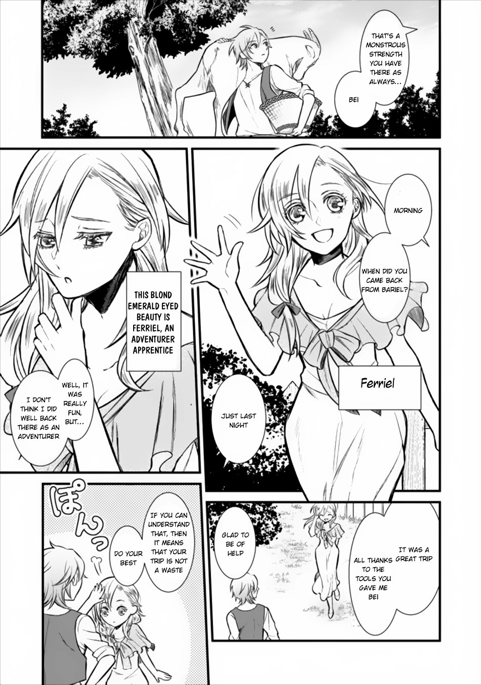 Murabito Tensei - Saikyou no Slow Life Vol. 1 Ch. 1 第9页