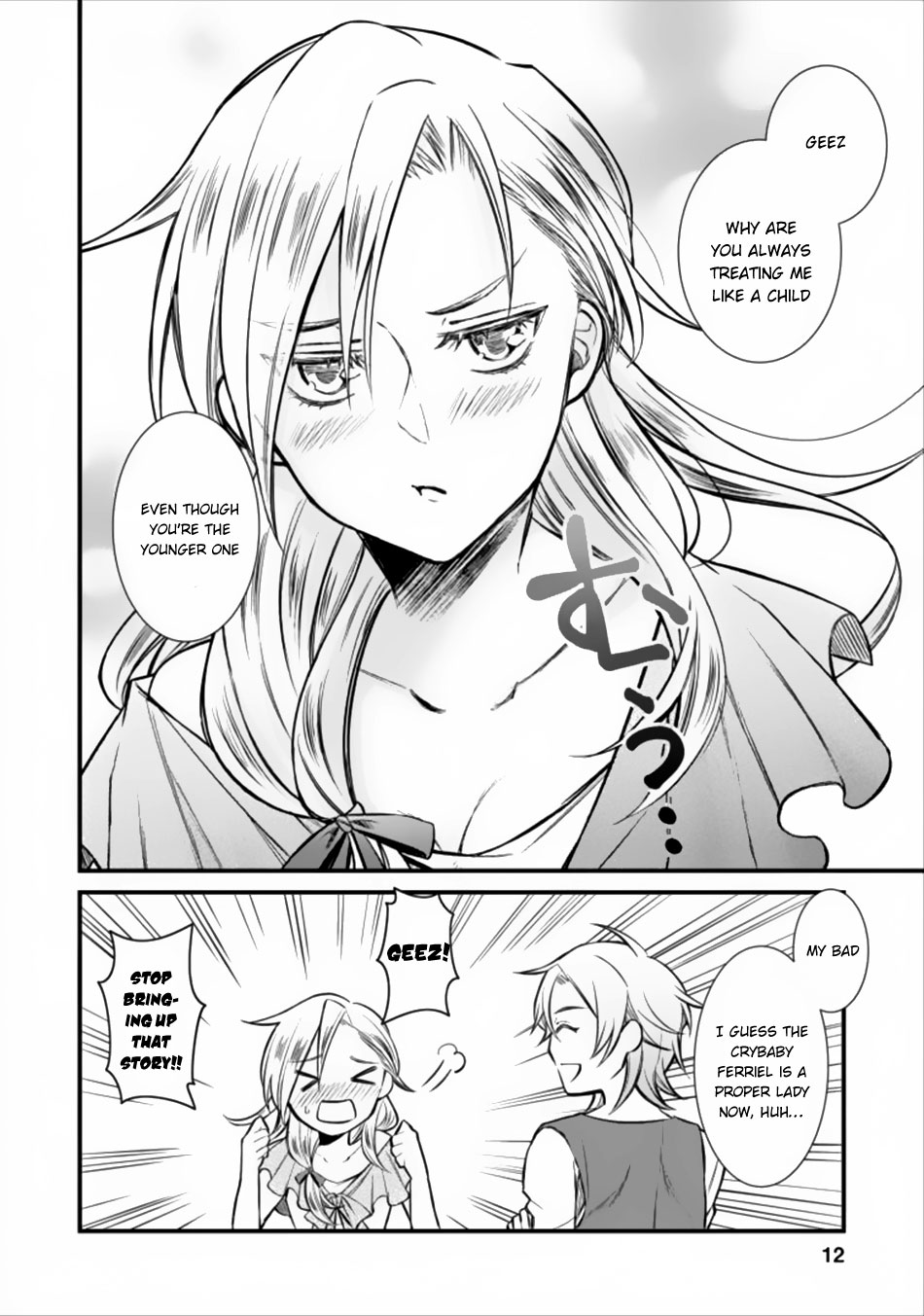 Murabito Tensei - Saikyou no Slow Life Vol. 1 Ch. 1 第10页
