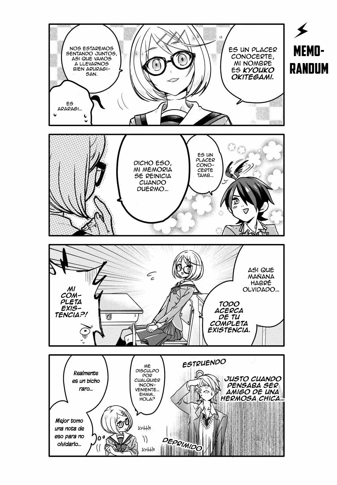 Seishun Kijinden! 240 Gakuen Ch. 1.1 第2页