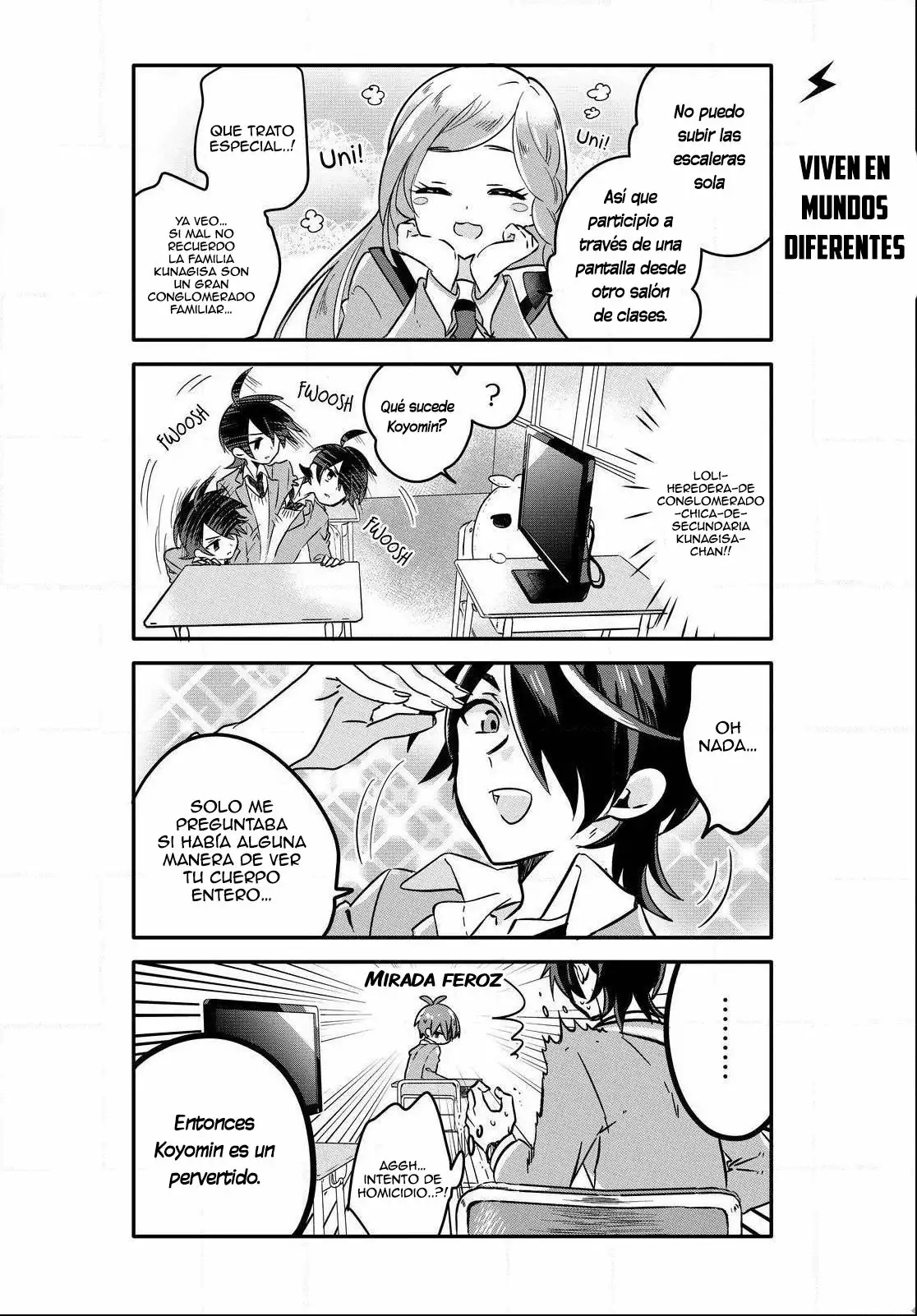Seishun Kijinden! 240 Gakuen Ch. 1.1 第4页
