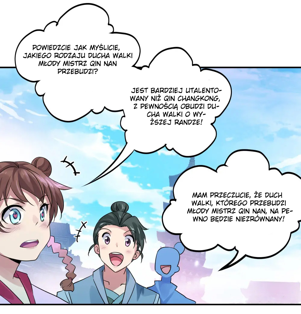 Peerless Battle Spirit Ch. 1 第18页
