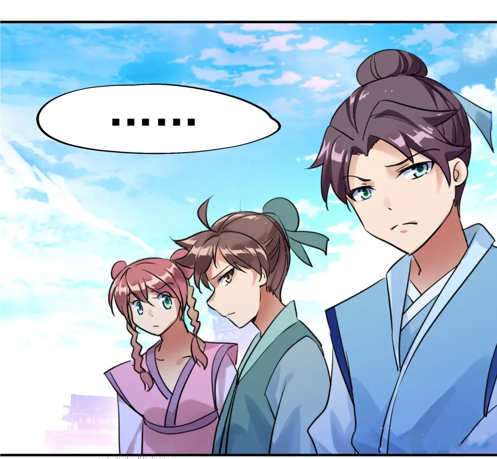 Peerless Battle Spirit Ch. 1 第22页