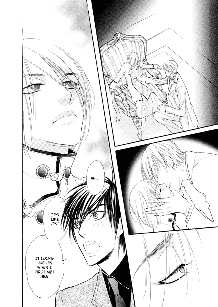 Kuchibiru ni Amai Doku Vol. 1 Ch. 3 第15页