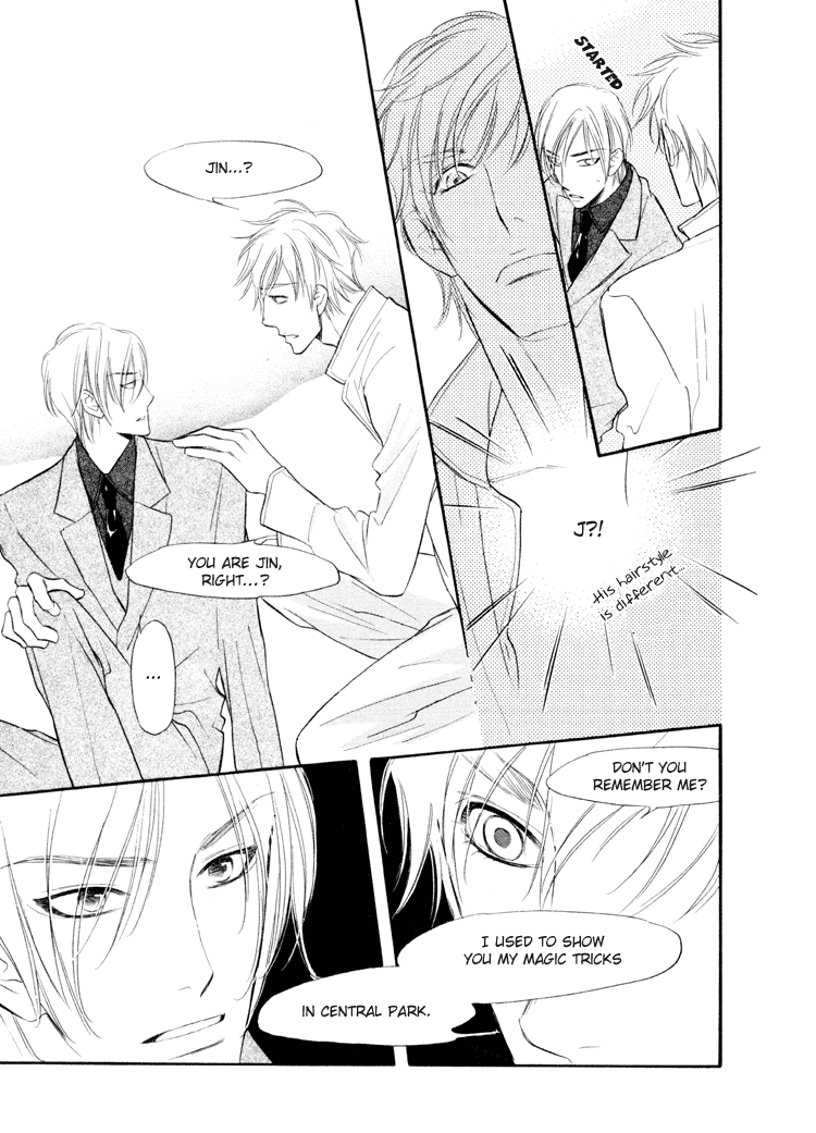 Kuchibiru ni Amai Doku Vol. 1 Ch. 3 第20页