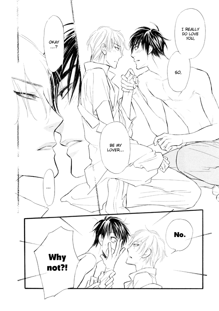Kuchibiru ni Amai Doku Vol. 1 Ch. 3 第3页