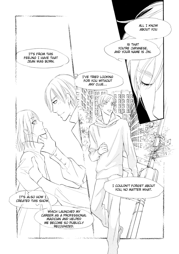 Kuchibiru ni Amai Doku Vol. 1 Ch. 3 第31页