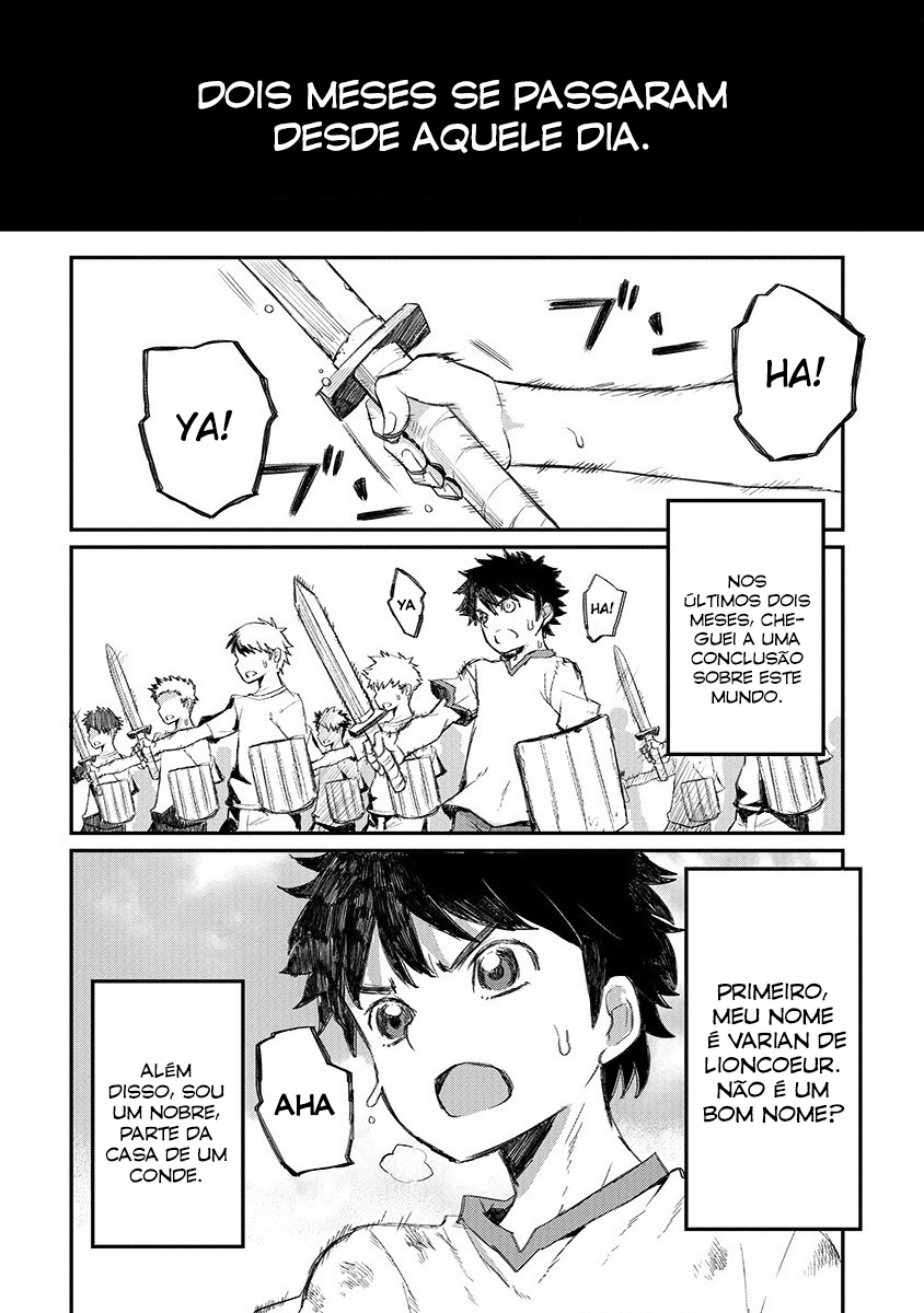 Lioncourt Senki Vol. 1 Ch. 1 第13页