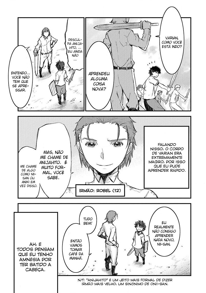 Lioncourt Senki Vol. 1 Ch. 1 第14页