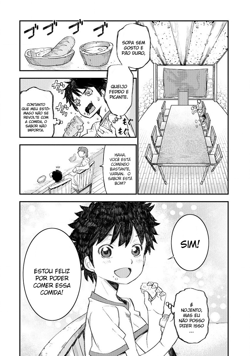 Lioncourt Senki Vol. 1 Ch. 1 第15页
