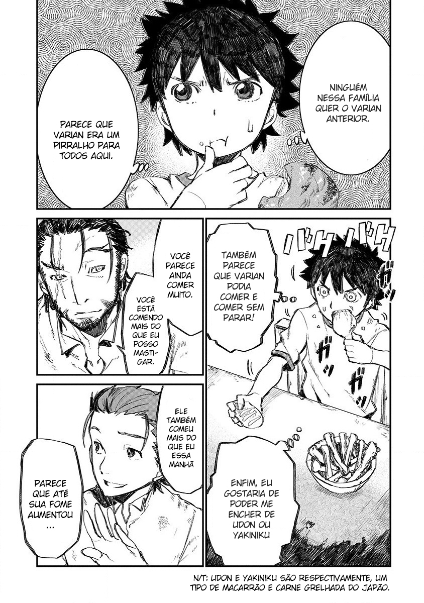 Lioncourt Senki Vol. 1 Ch. 1 第28页