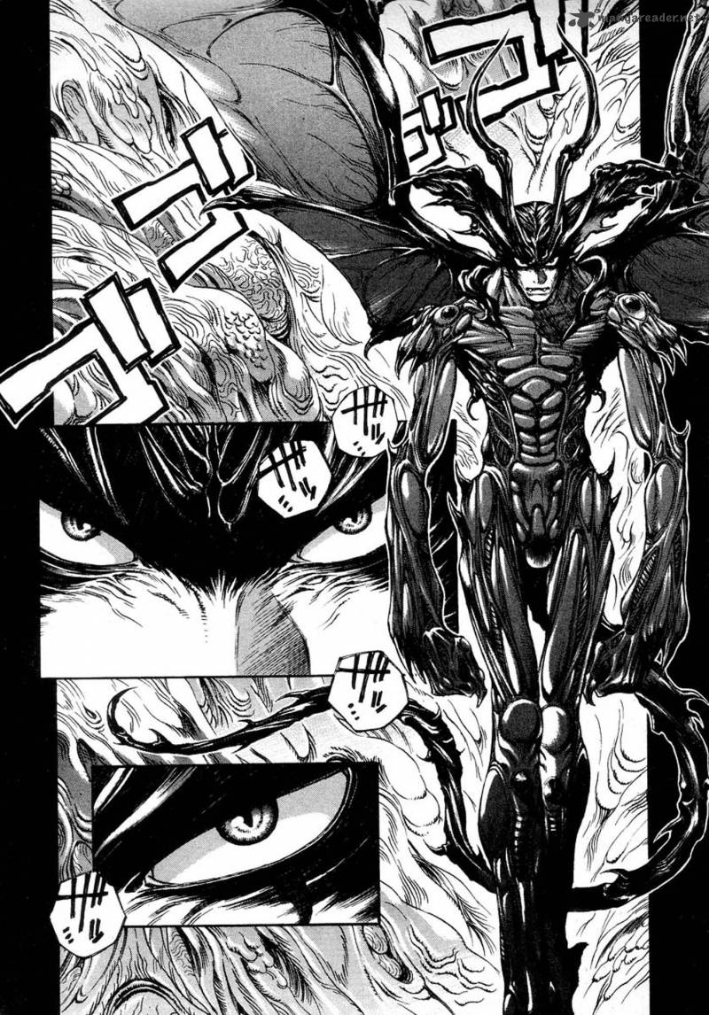 Amon: The Darkside of The Devilman Vol. 1 Ch. 2 第11页