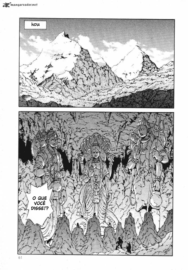 Amon: The Darkside of The Devilman Vol. 1 Ch. 2 第12页