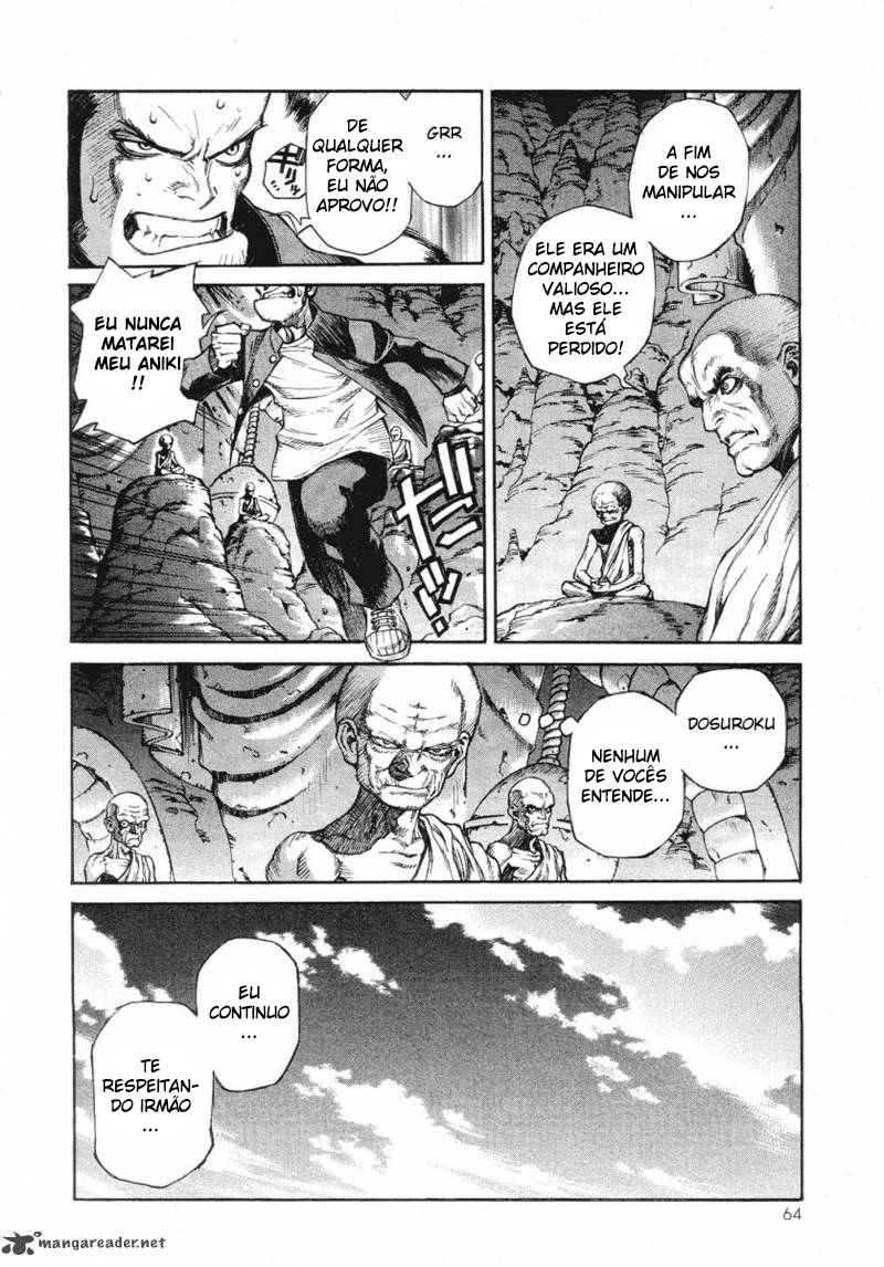 Amon: The Darkside of The Devilman Vol. 1 Ch. 2 第15页