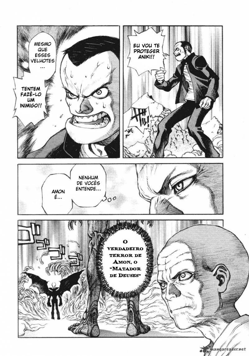 Amon: The Darkside of The Devilman Vol. 1 Ch. 2 第17页
