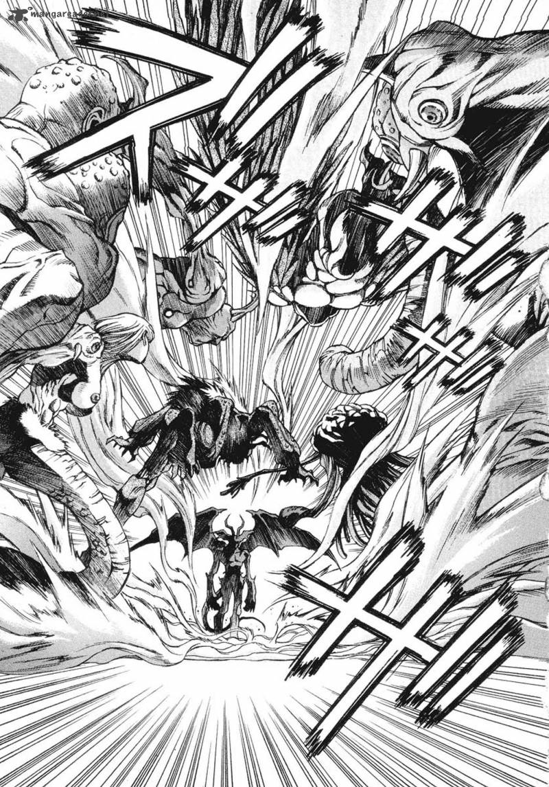Amon: The Darkside of The Devilman Vol. 1 Ch. 2 第20页