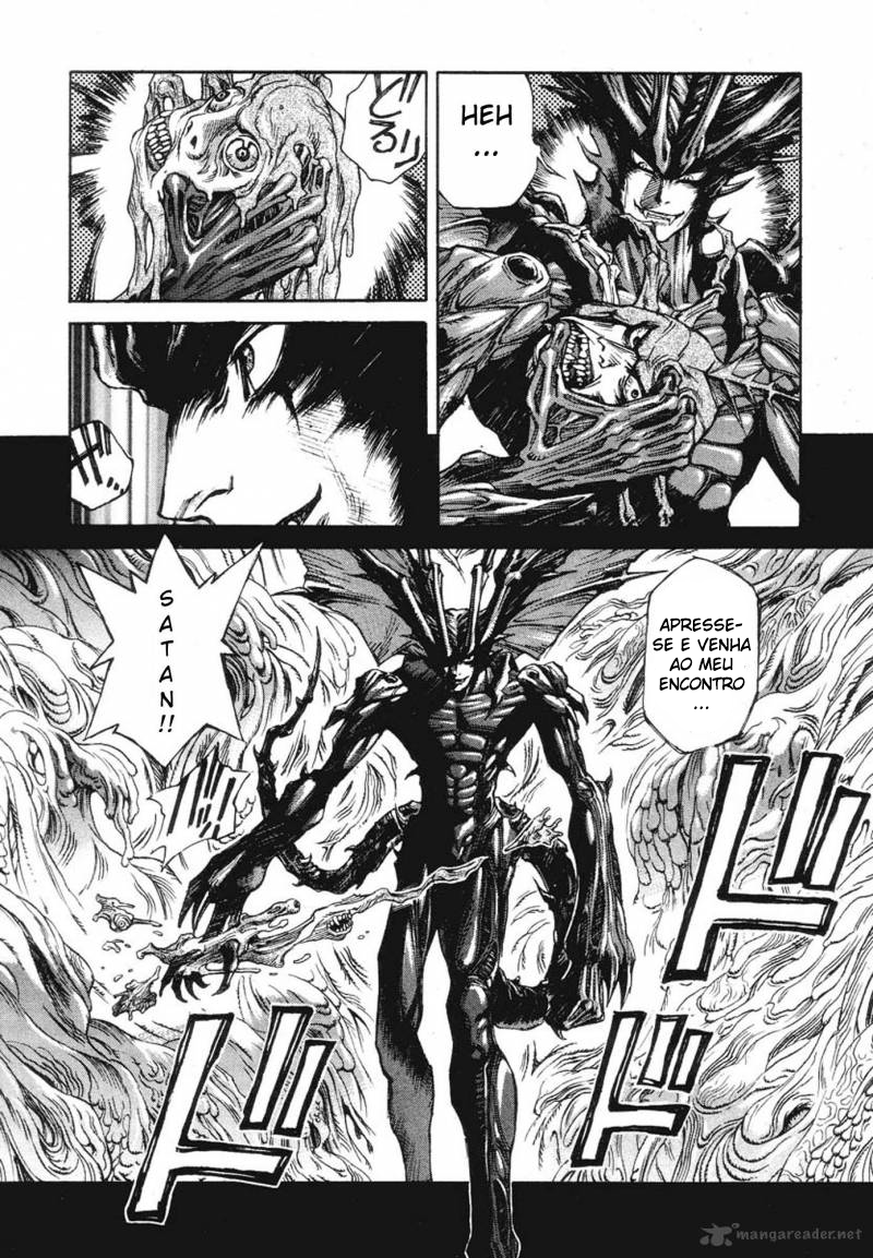 Amon: The Darkside of The Devilman Vol. 1 Ch. 2 第24页