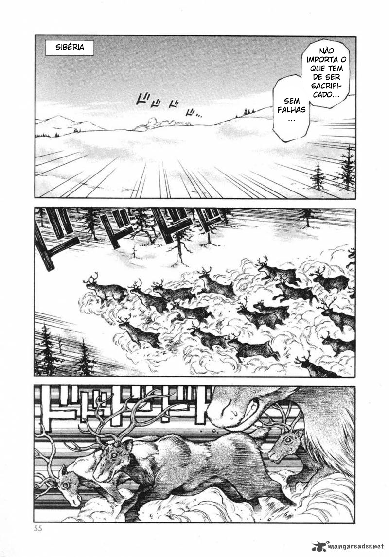 Amon: The Darkside of The Devilman Vol. 1 Ch. 2 第7页