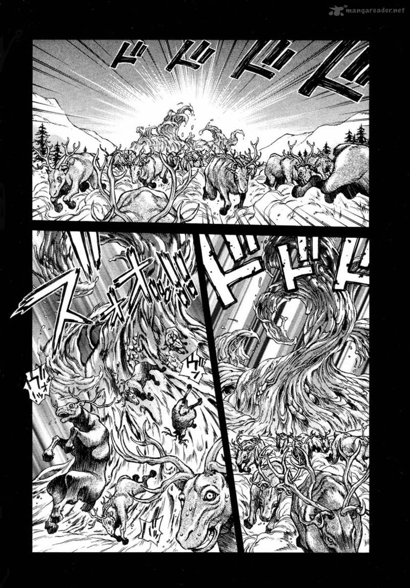 Amon: The Darkside of The Devilman Vol. 1 Ch. 2 第8页