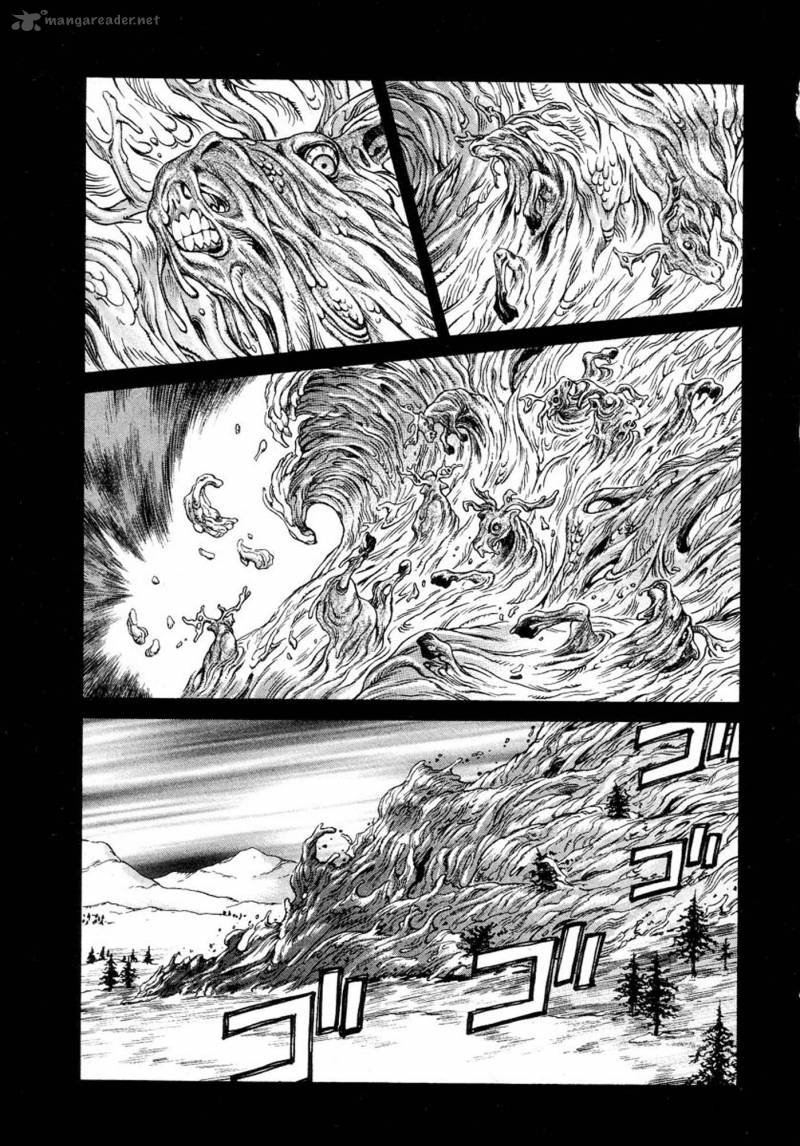 Amon: The Darkside of The Devilman Vol. 1 Ch. 2 第9页