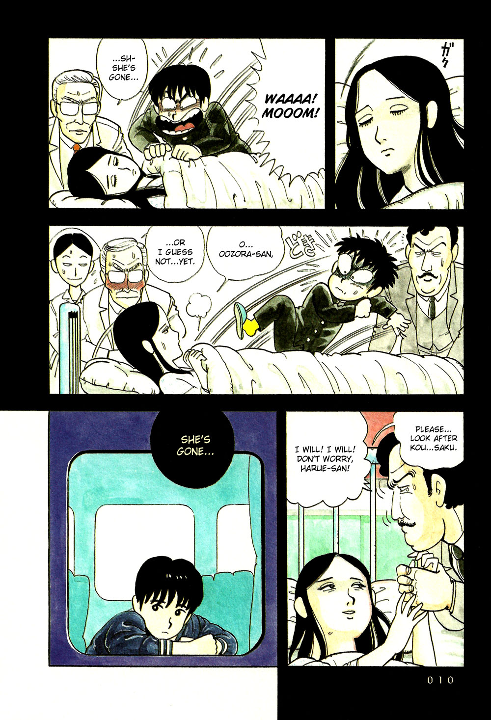 Stop!! Hibari-kun! A Shocking Encounter 第12页