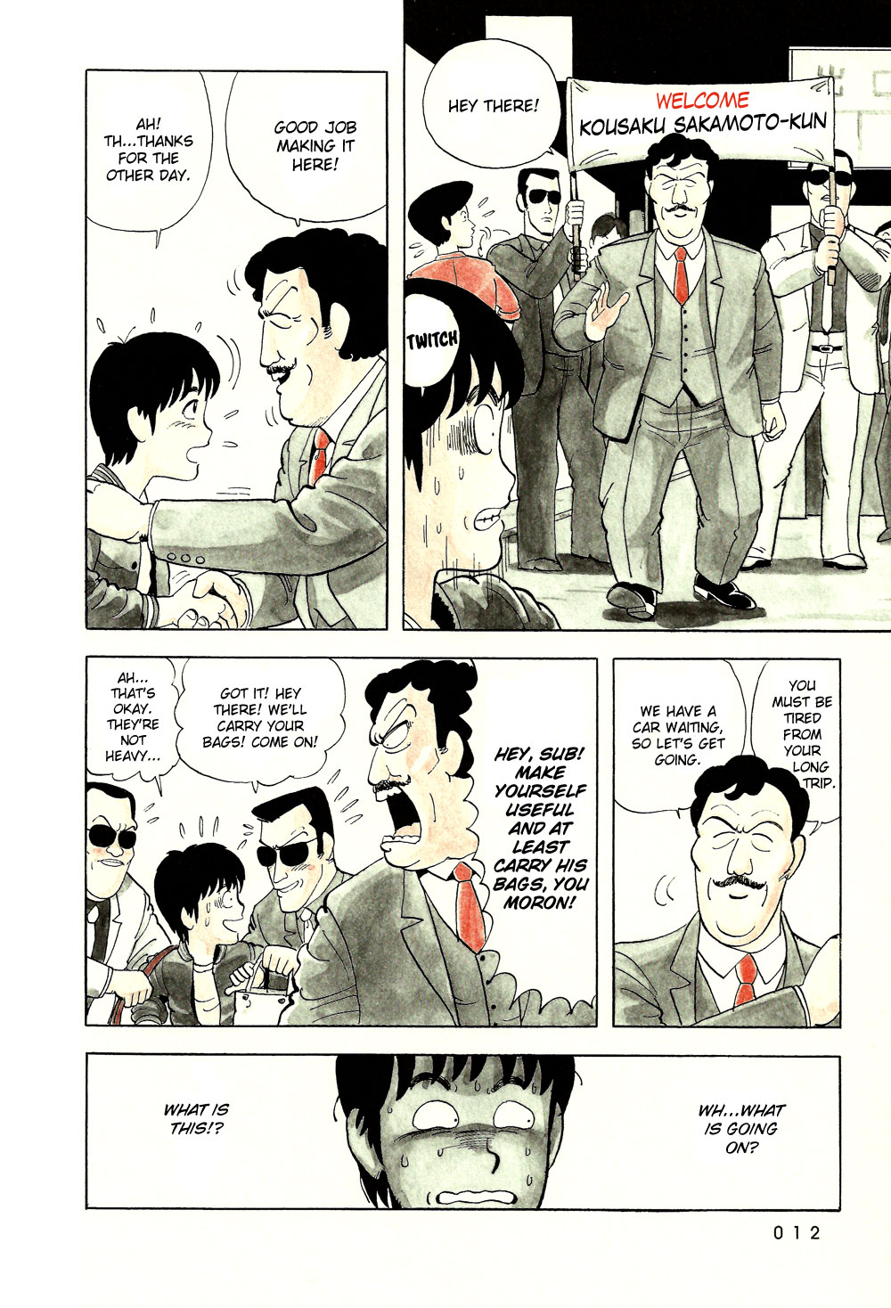 Stop!! Hibari-kun! A Shocking Encounter 第14页
