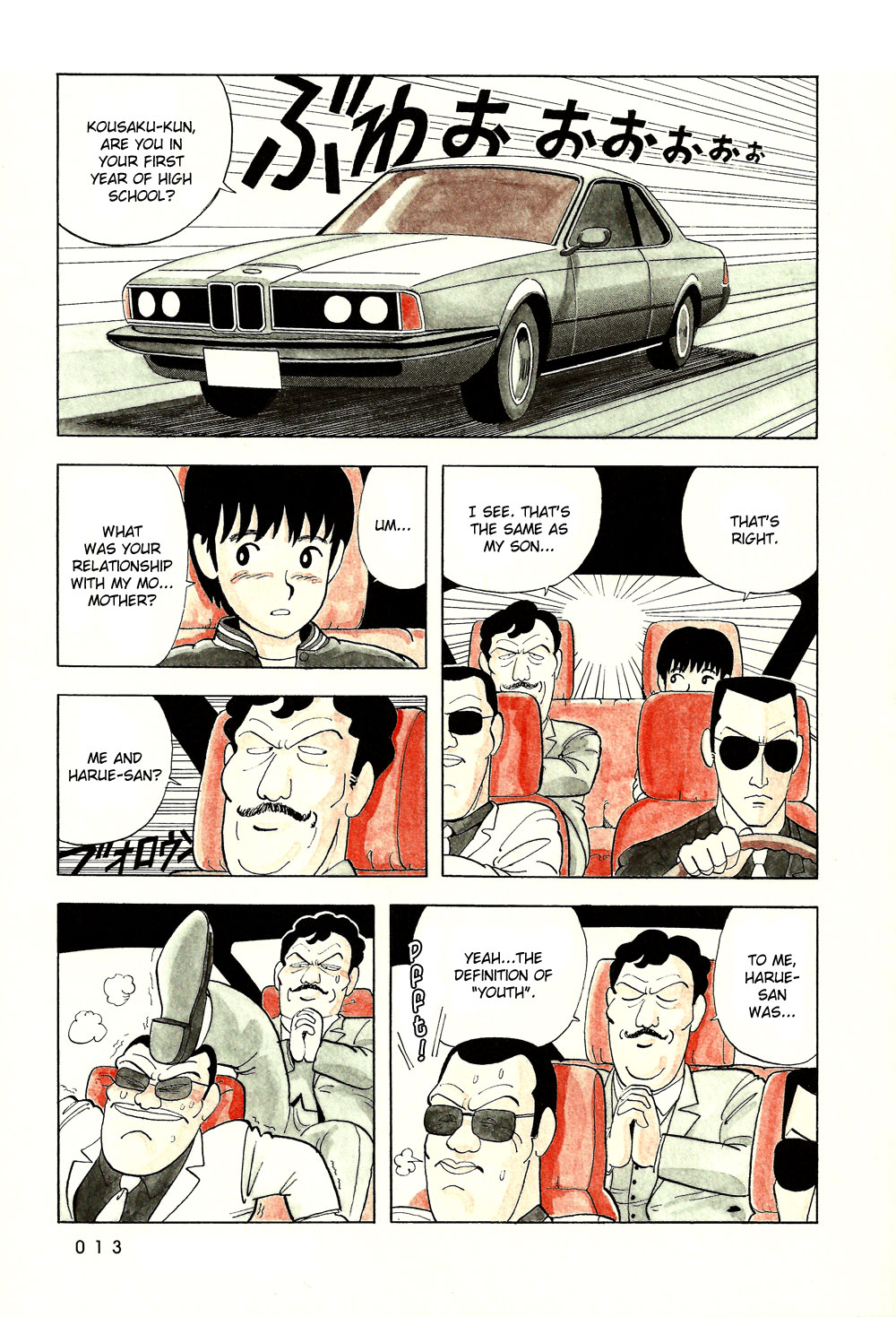 Stop!! Hibari-kun! A Shocking Encounter 第15页