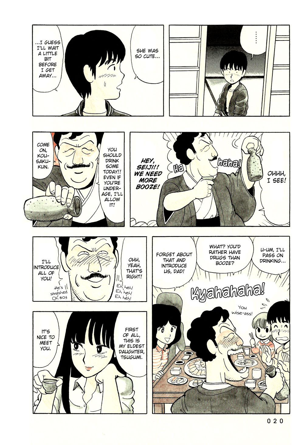 Stop!! Hibari-kun! A Shocking Encounter 第22页