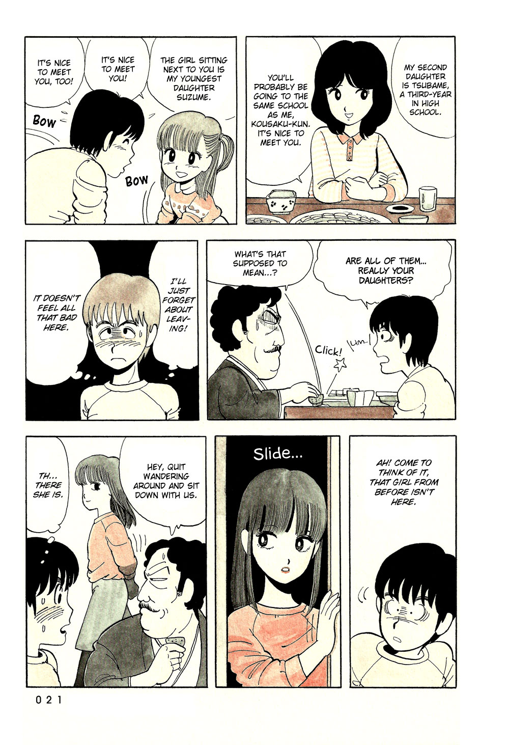 Stop!! Hibari-kun! A Shocking Encounter 第23页