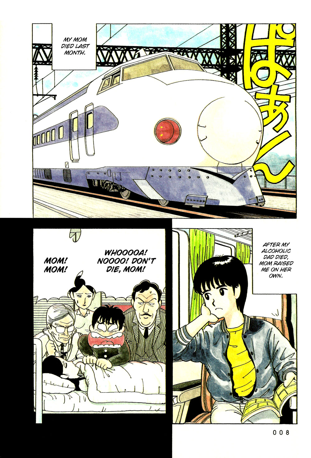 Stop!! Hibari-kun! A Shocking Encounter 第10页