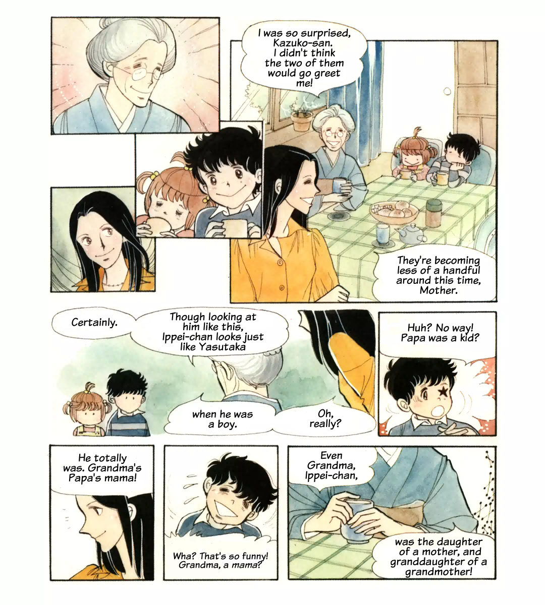 Rosebud Rosie My Neighbor Ippei-kun (3) - Together with Grandma 第3页
