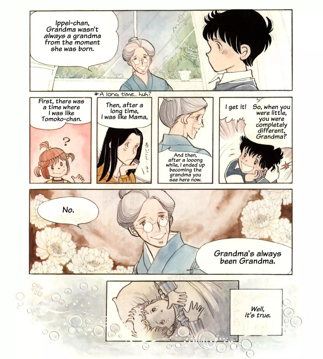 Rosebud Rosie My Neighbor Ippei-kun (3) - Together with Grandma 第4页