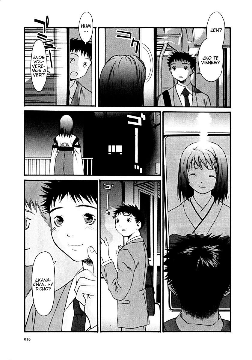 KaNa No soy humana. 第13页