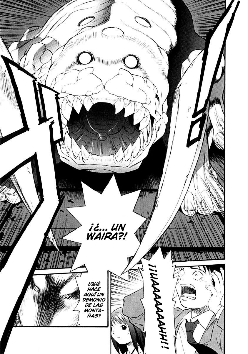 KaNa No soy humana. 第33页