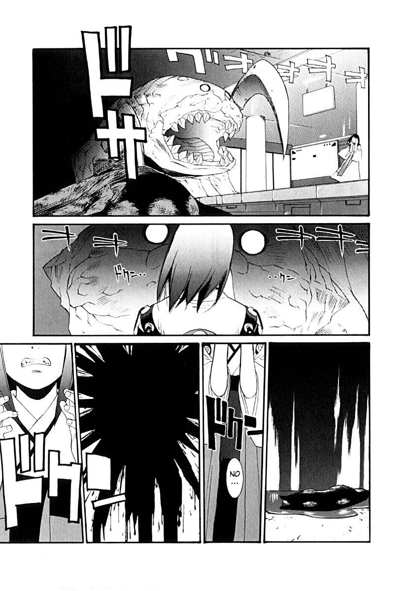 KaNa No soy humana. 第39页