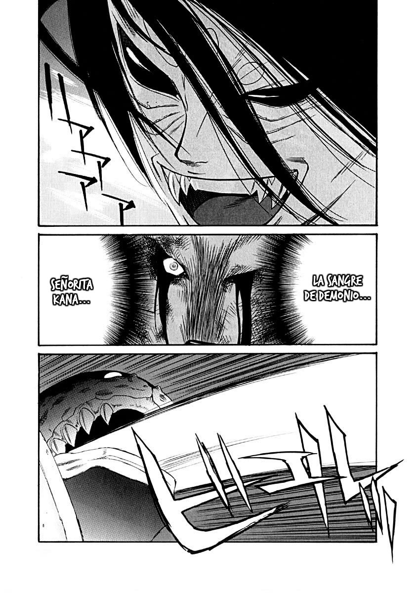 KaNa No soy humana. 第43页