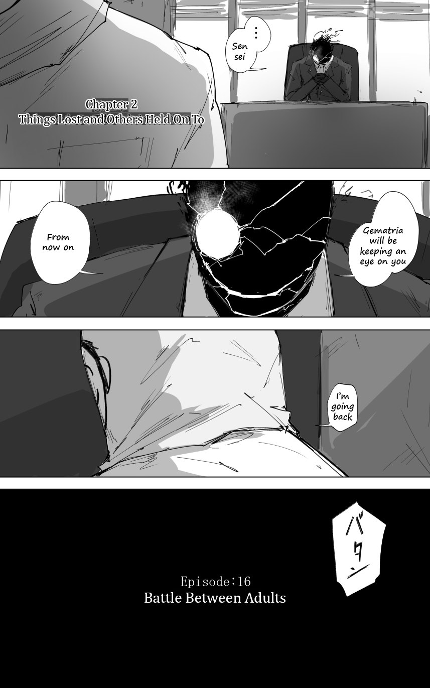 Blue Archive - Kankan's Blue Archive Logs (Doujinshi) Ch. 2 第3页