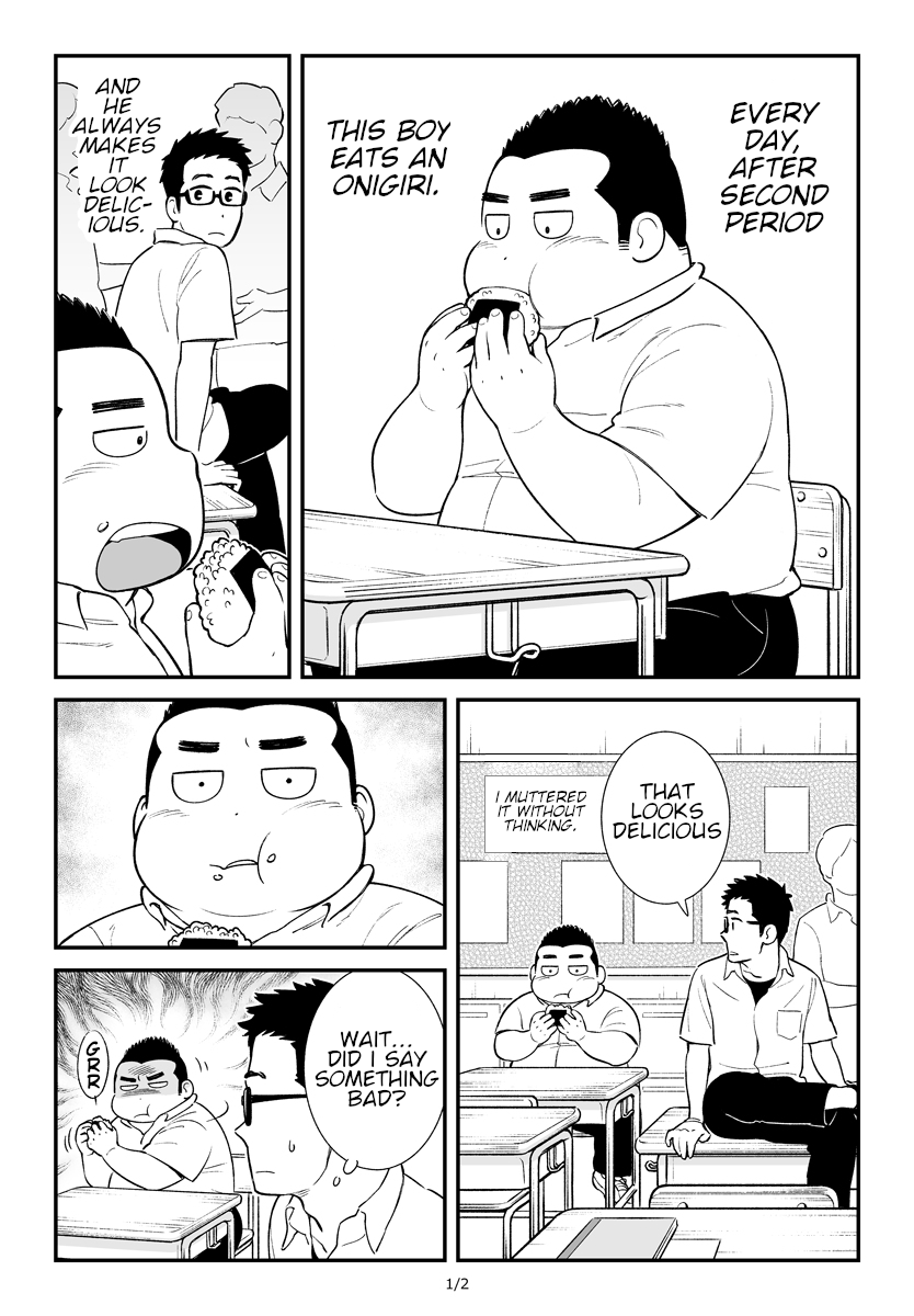 Ki ni Naru Onigiri-kun 第3页