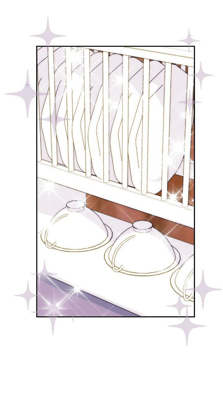 A Capable Maid Ch. 2 第45页
