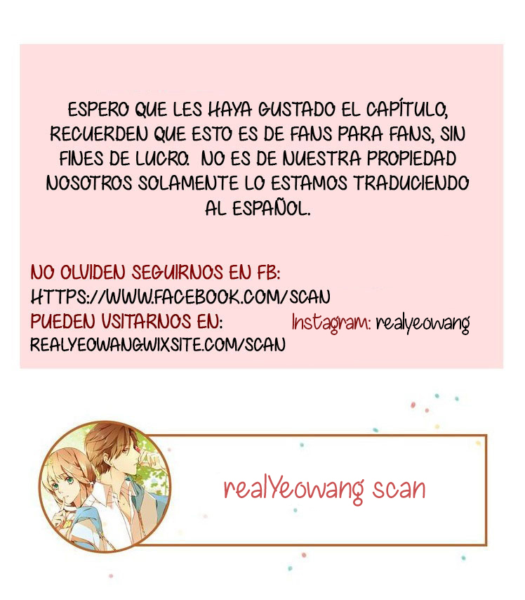 A Capable Maid Ch. 2 第74页