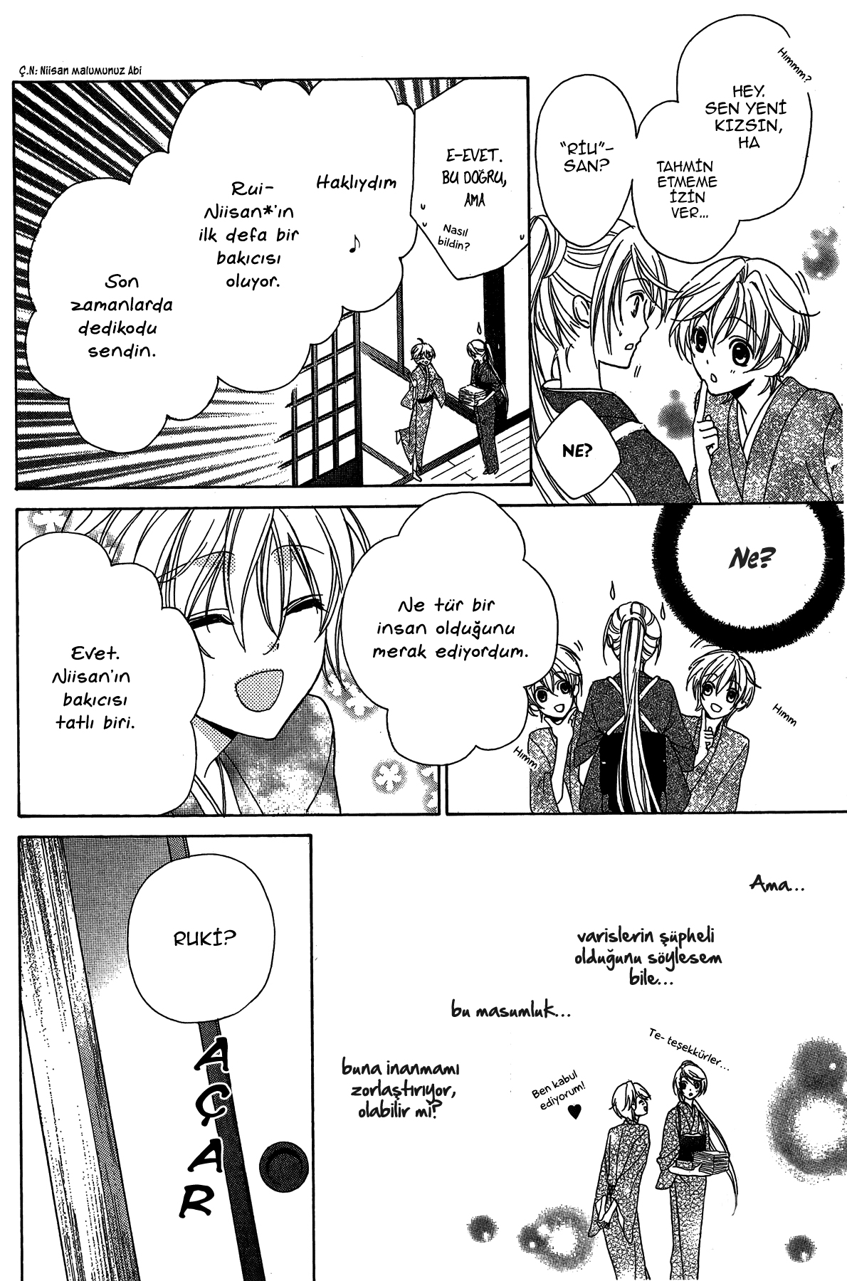 Akaki Tsuki no Mawaru Koro Üç Varis Adayı 第33页