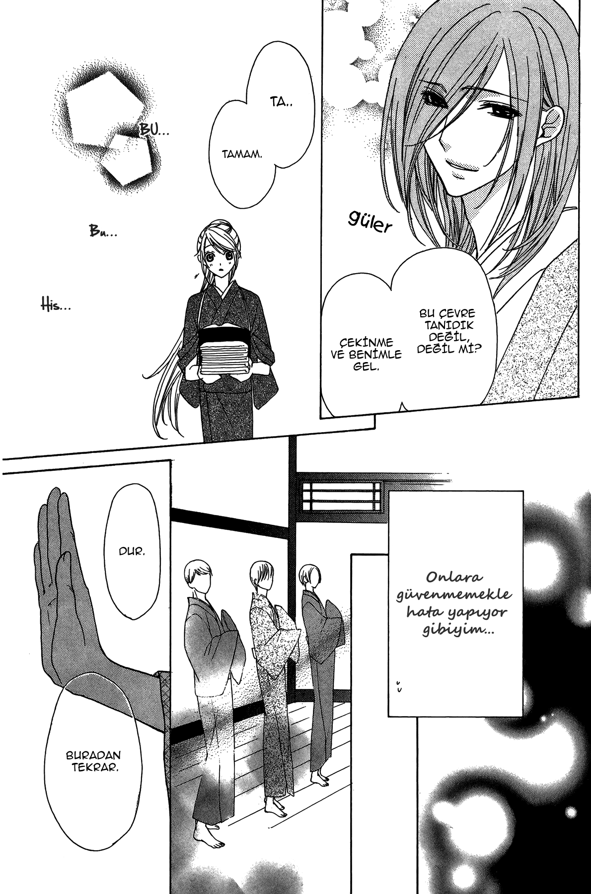 Akaki Tsuki no Mawaru Koro Üç Varis Adayı 第36页