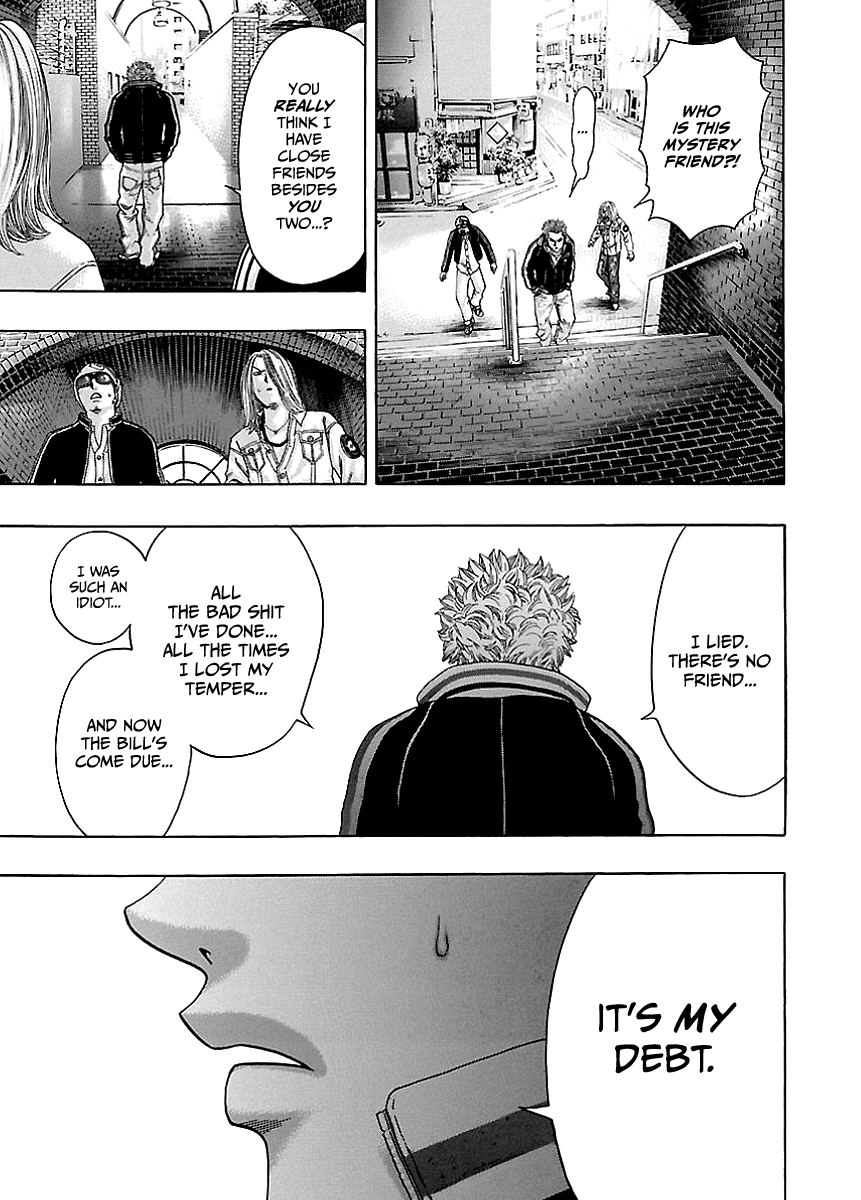 Kippo Money (1) 第19页