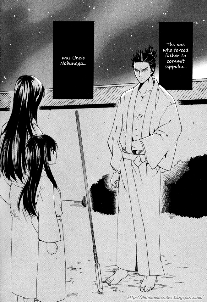 Gou - Himetachi no Sengoku The Eternal Person 第2页