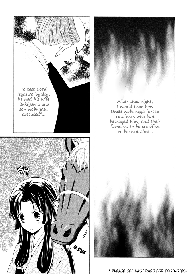 Gou - Himetachi no Sengoku The Eternal Person 第3页