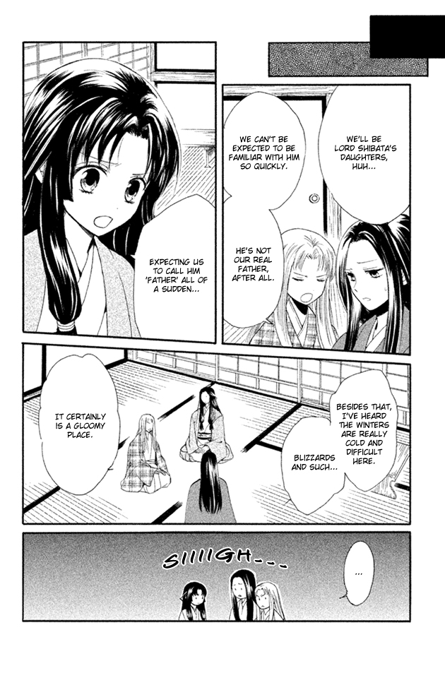 Gou - Himetachi no Sengoku The Eternal Person 第42页