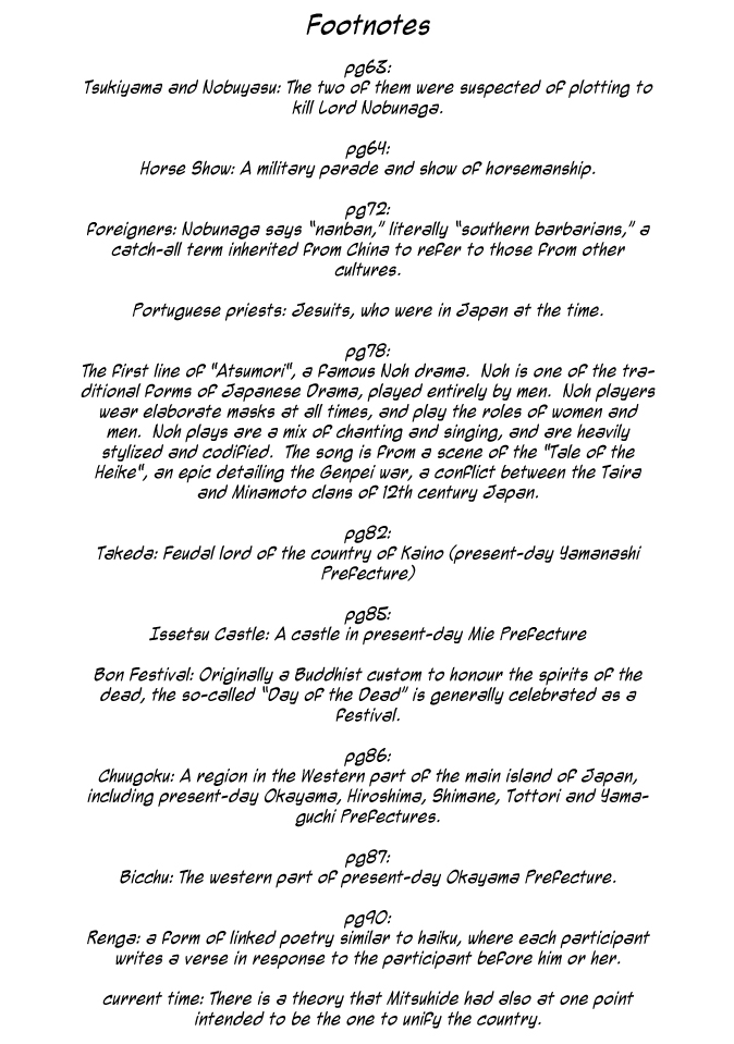 Gou - Himetachi no Sengoku The Eternal Person 第55页