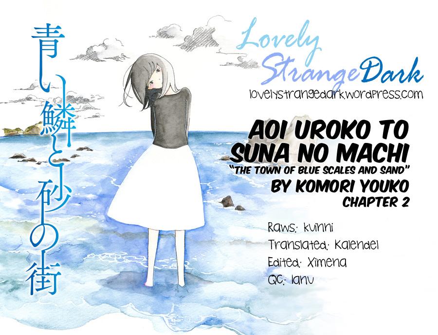 Aoi Uroko to Suna no Machi The Deep Sea 第1页