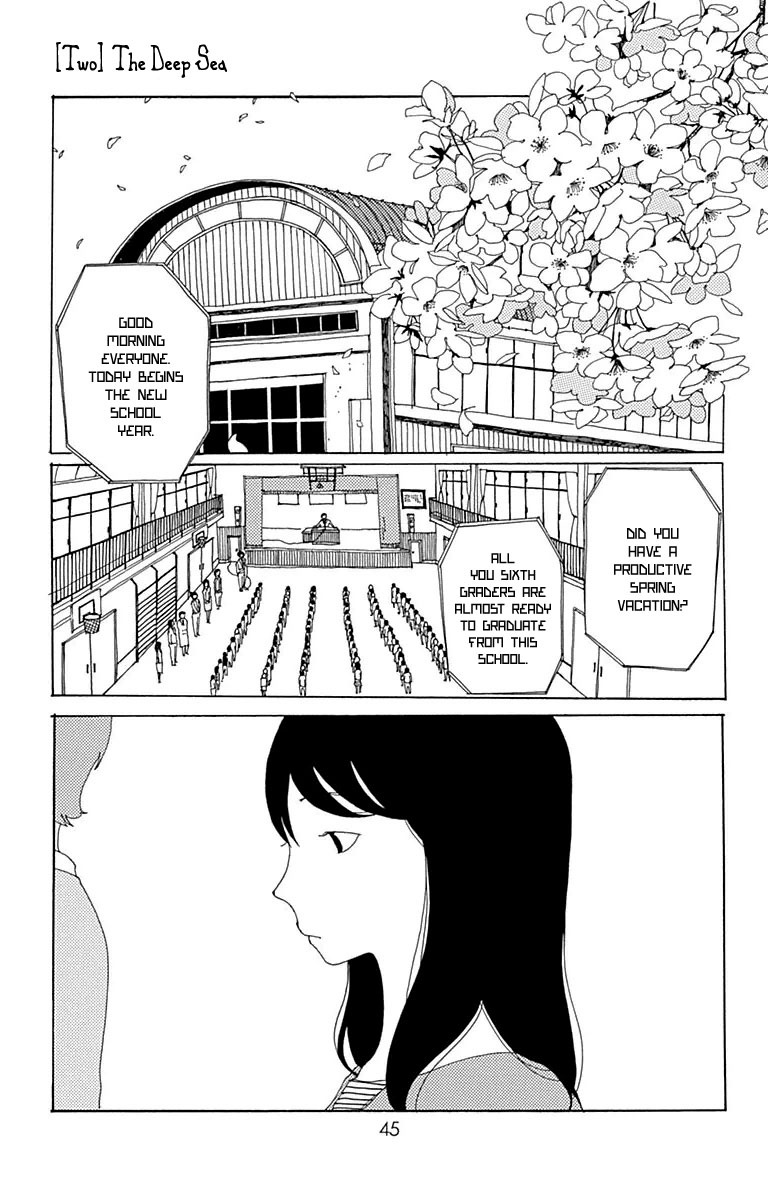 Aoi Uroko to Suna no Machi The Deep Sea 第2页