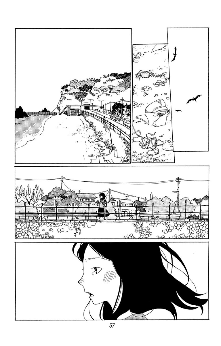 Aoi Uroko to Suna no Machi The Deep Sea 第14页