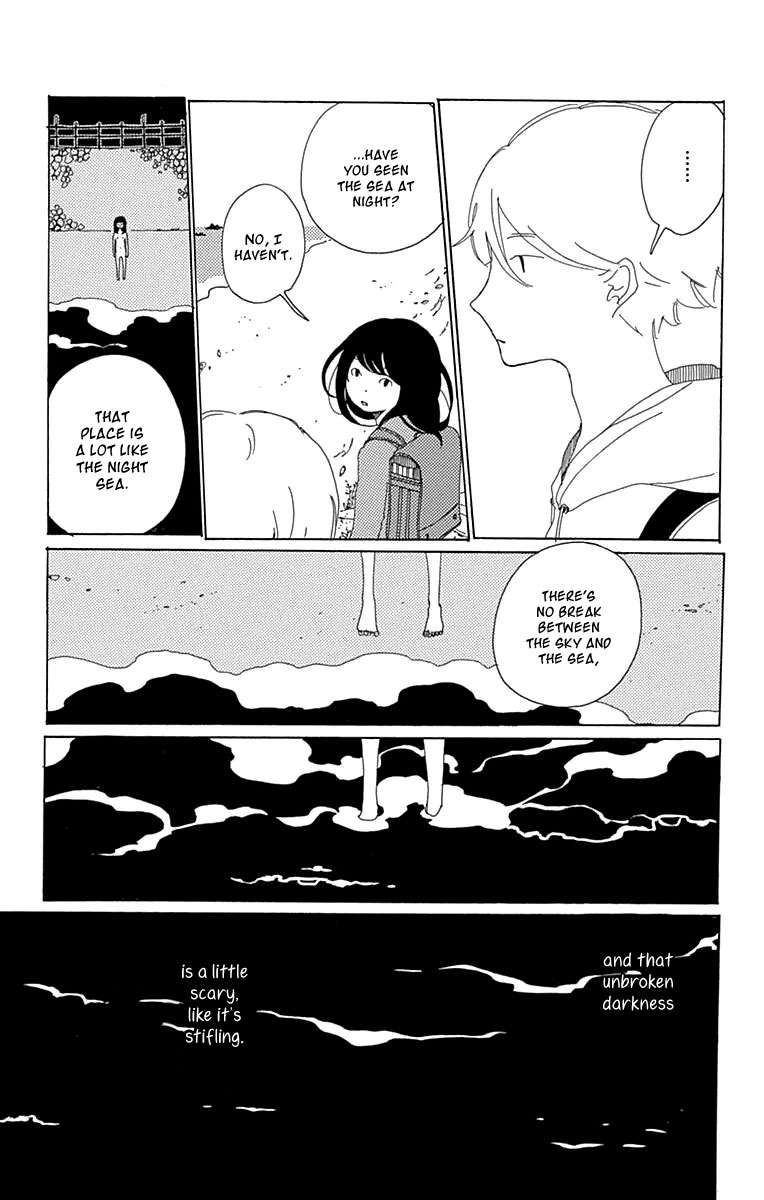 Aoi Uroko to Suna no Machi The Deep Sea 第18页